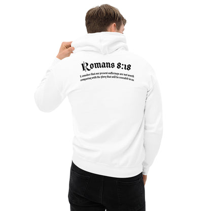 Romans 8:18 Hoodie